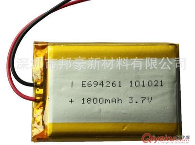 3.7V 1800mAh 锂电池 聚合物充电电池组与18650电芯的深圳厂家直销优势